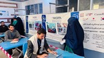 SHIFA 3rd Round Distribution Progress Update