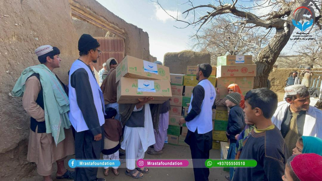 Nutrition Project in Kandahar Province, Afghanistan