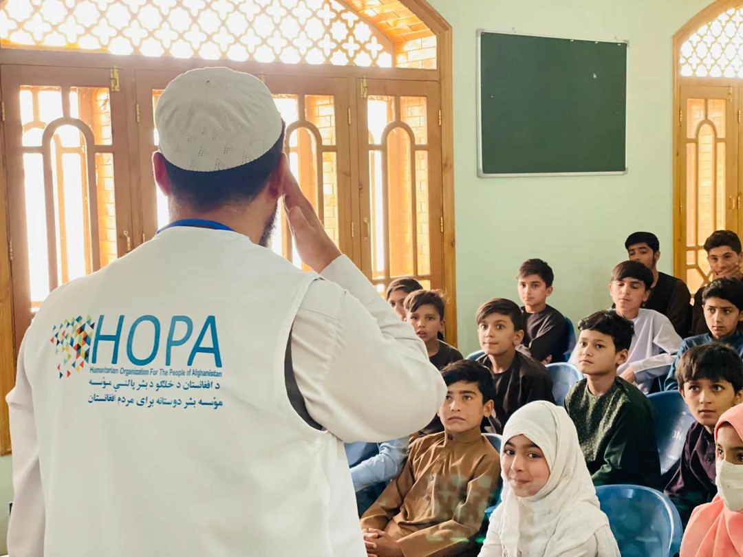 Educate Women and Children Program (EWCP)